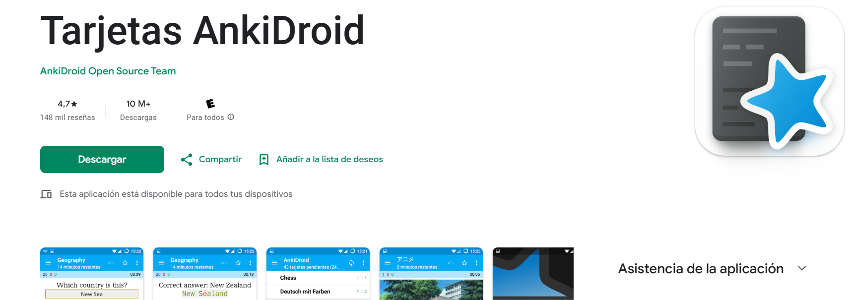 Google Play